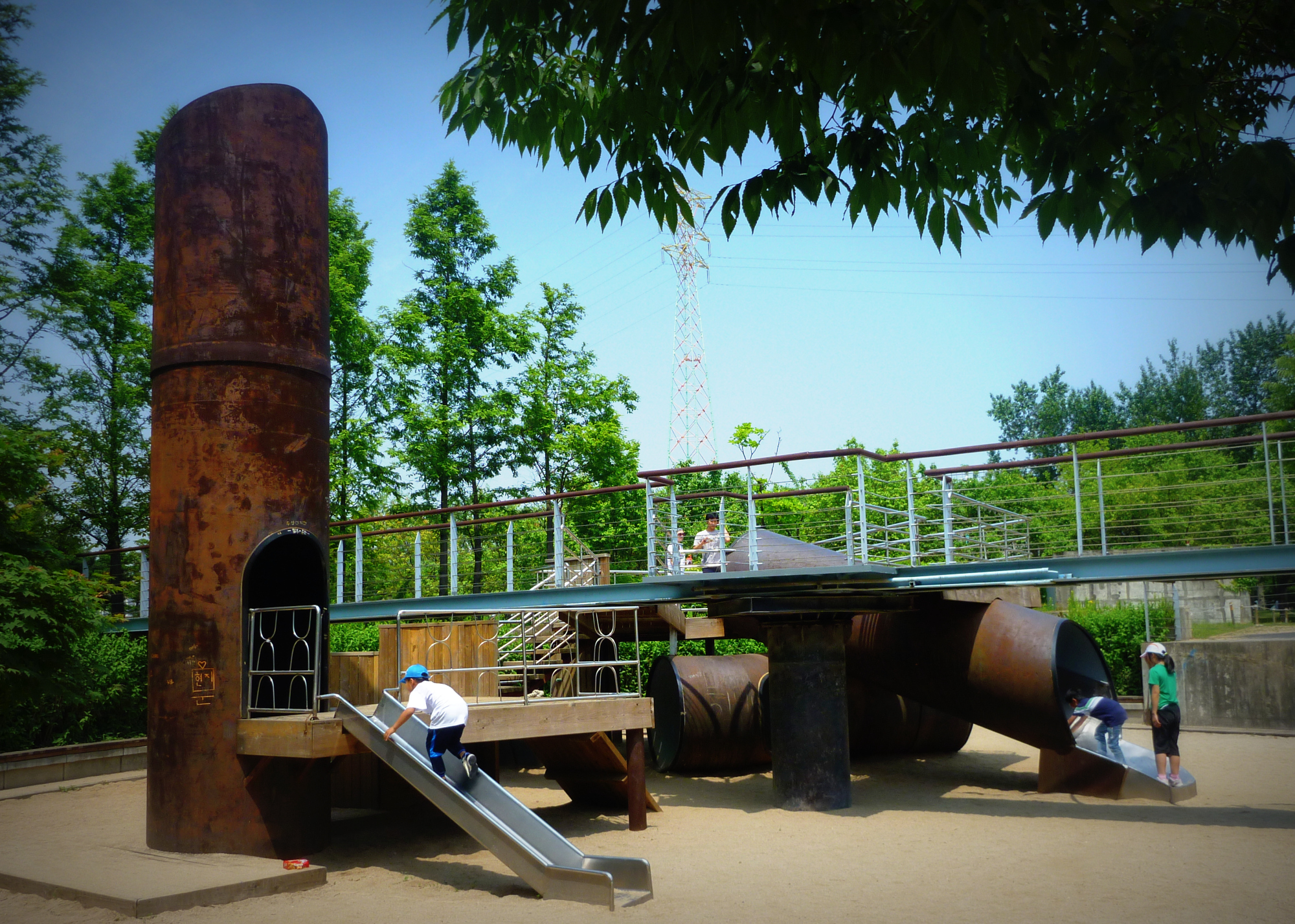Công viên Seonyudo Park