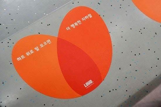 Trái tim màu cam hạnh phúc giữa lòng Hàn Quốc