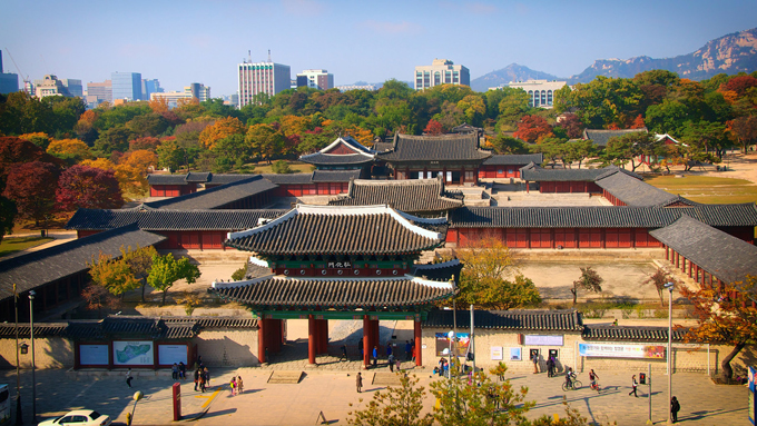 Vườn thực vật Cung Changgyeong