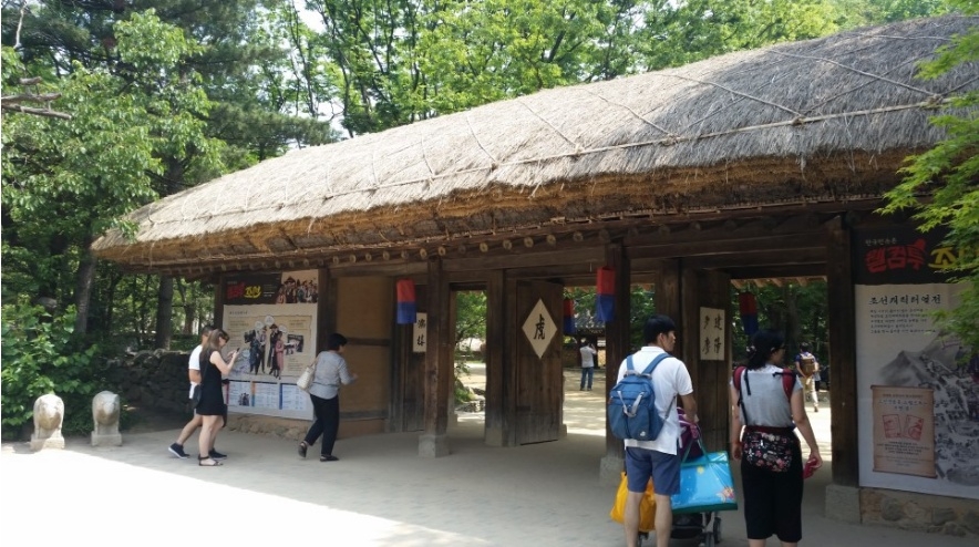 Làng dân tộc Hàn Quốc ở Yongin
