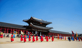 Seoul – Cung Gyeongbok ( 경복궁 )