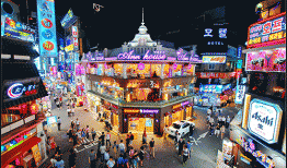Seoul – Hongdae, thiên đường của giới trẻ