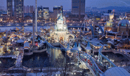 Seoul – Lotte Word