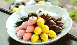 Songpyeon ( 송편)
