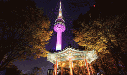 Seoul – Tháp Namsan