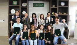 Du học Hàn Quốc – Ngành đào tạo trường Đại học Konkuk