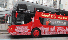 Phương tiện giao thông công cộng khi du lịch Hàn Quốc