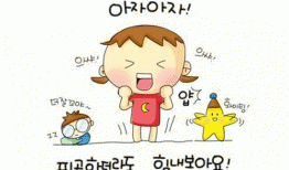 Làm thế nào để phát âm tiếng Hàn chuẩn như người bản xứ?
