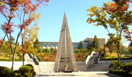 Danh sách đầy đủ các trường đại học ở Seoul Hàn Quốc