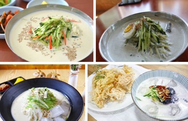 Naeng Kong Guksu