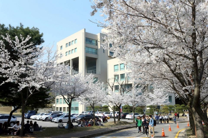 Trường đại học Myongji Trường đại học Myongji