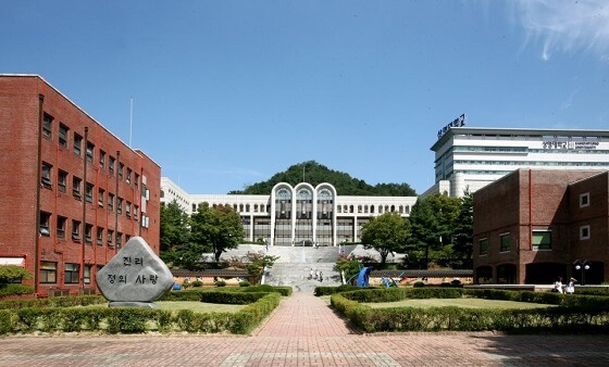 Trường đại học Sangmyung Trường đại học Sangmyung