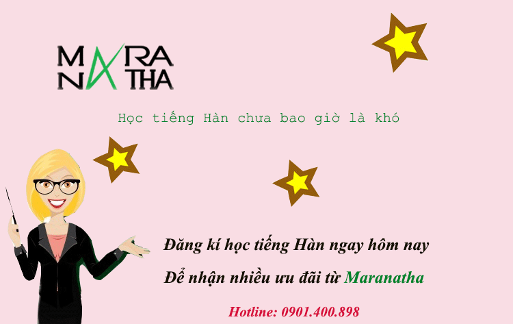 Trung tâm tiếng Hàn uy tín tại Thái Nguyên