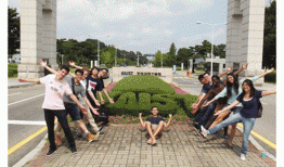Du học Hàn Quốc ngành công nghệ thông tin tại trường nào mới tốt?