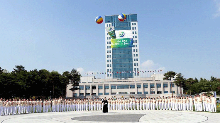 Trường đại học Daegu