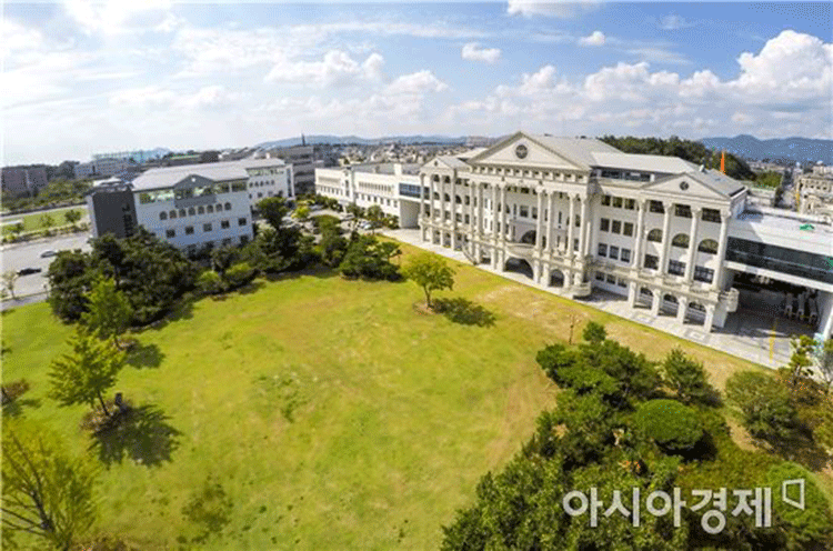 Trường đại học Nambu