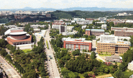 Trường đại học quốc gia Chonbuk –  Chonbuk national university