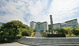Trường đại học Tongmyong – Tongmyong university