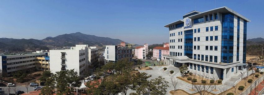 Trường cao đẳng nghề Gumi