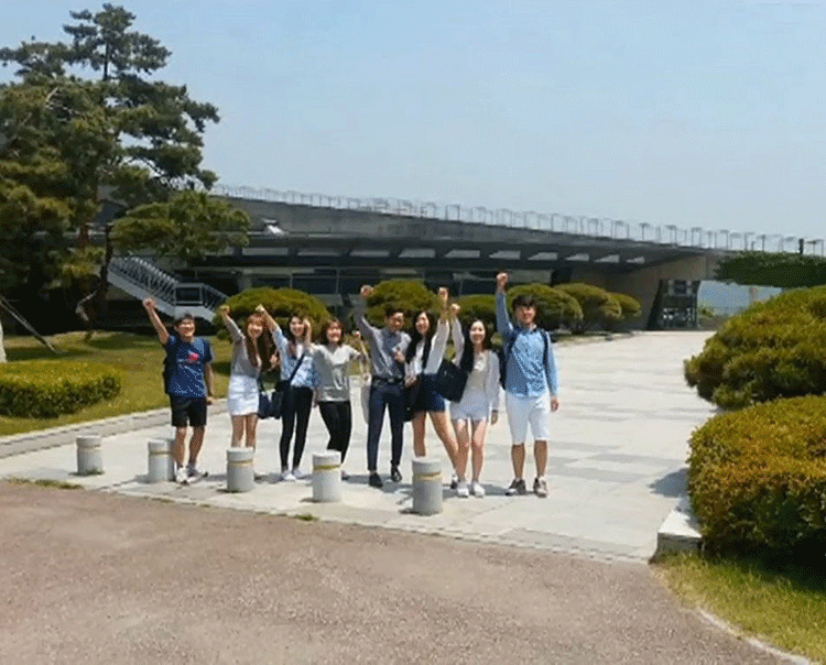 Sinh viên tại trường đại học Kyonggi Sinh viên tại trường đại học Kyonggi