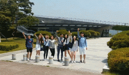 Du học Hàn Quốc ngành du lịch tại trường đại học Kyonggi
