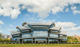 Trường đại học Sungkyunkwan – Sungkyunkwan university