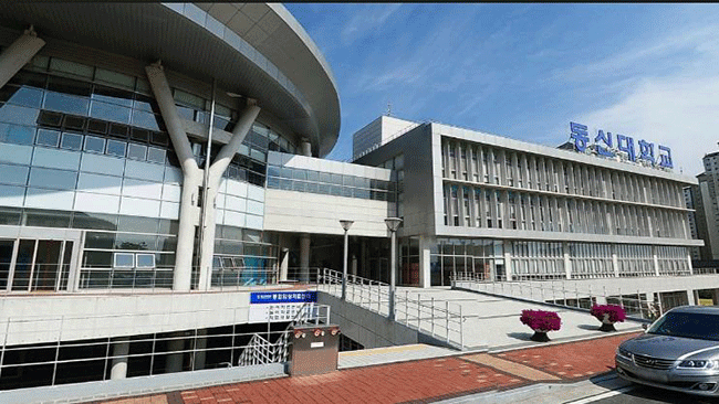 Đại học Dongshin – Dongshin university các thông tin cần biết