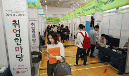 Cách tự làm hồ sơ đi du học Hàn Quốc không cần qua trung tâm môi giới