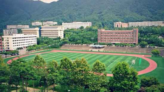 Khuôn viên trường đại học Semyung