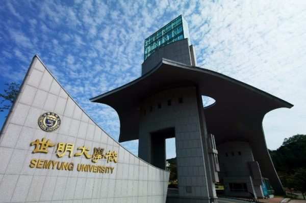 Đại học Semyung