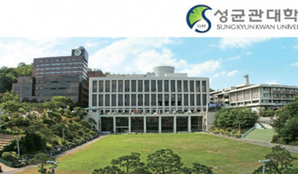 Đại học Sungkyungkwan