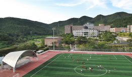 Thông tin học phí, các ngành đào tạo và học bổng tại đại học Kyungwoon