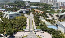 Đại học Ulsan – top 30 trường đại học tốt nhất Hàn Quốc