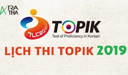 Thông báo lịch đăng kí thi topik tiếng Hàn 2019