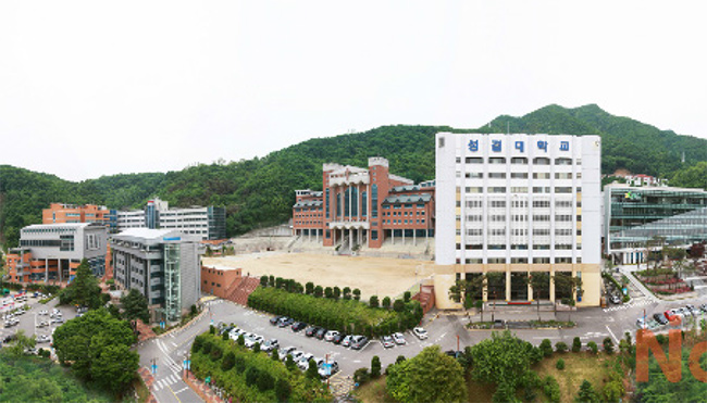 Đại học Sungkyul