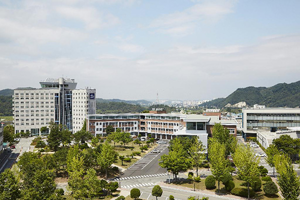 Đại học quốc gia Andong