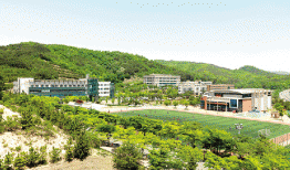 Đại học Uiduk – điểm đến du học thu hút sinh viên quốc tế