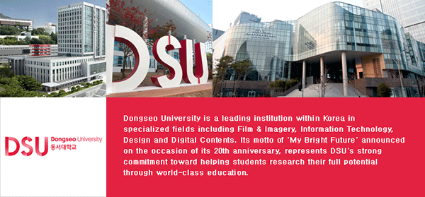 Đại học Dongseo