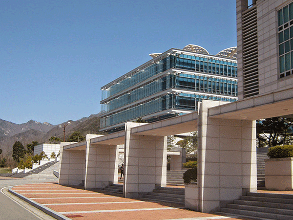 Geumgang University