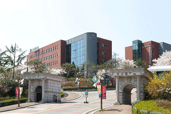Đại học Hosan
