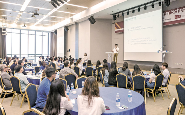 Chương trình đào tạo của đại học quốc gia Incheon