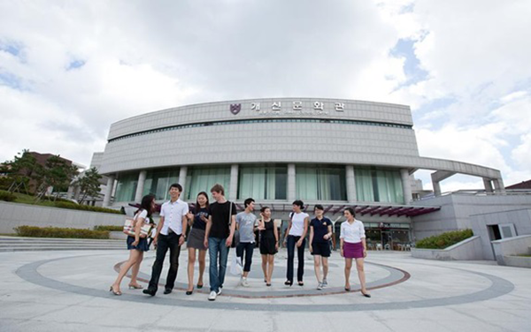 Đại học quốc gia Chungbuk