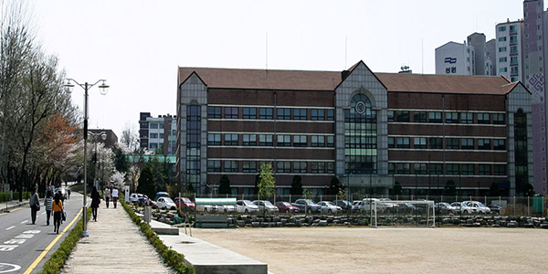 Đại học Daeshin