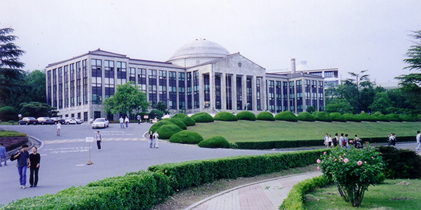  Đại học quốc gia Kyungpook 