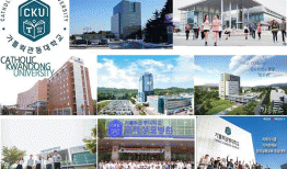 Đại học Catholic Kwandong – Thông tin các ngành đào tạo, học bổng