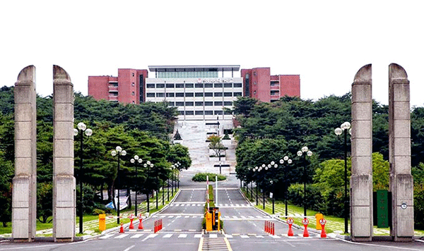 Các trường đại học Hàn Quốc bị đóng cửa