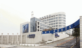 ﻿Tìm hiểu thông tin về đại học Hansei ở Gyeonggi