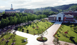 Cập nhật thông tin về đại học Keimyung – trường thuộc top 1% visa thẳng 2019