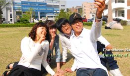 Thông tin về đại học quốc gia Chuncheon