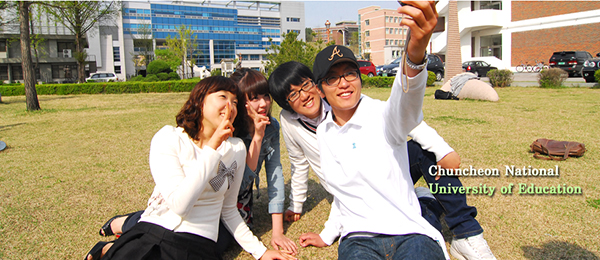 Chuncheon national university of education